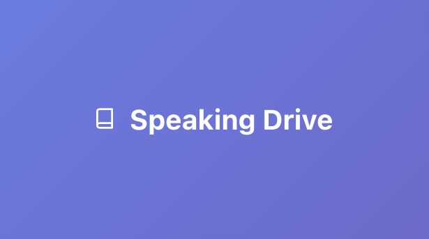 English Learning Platform