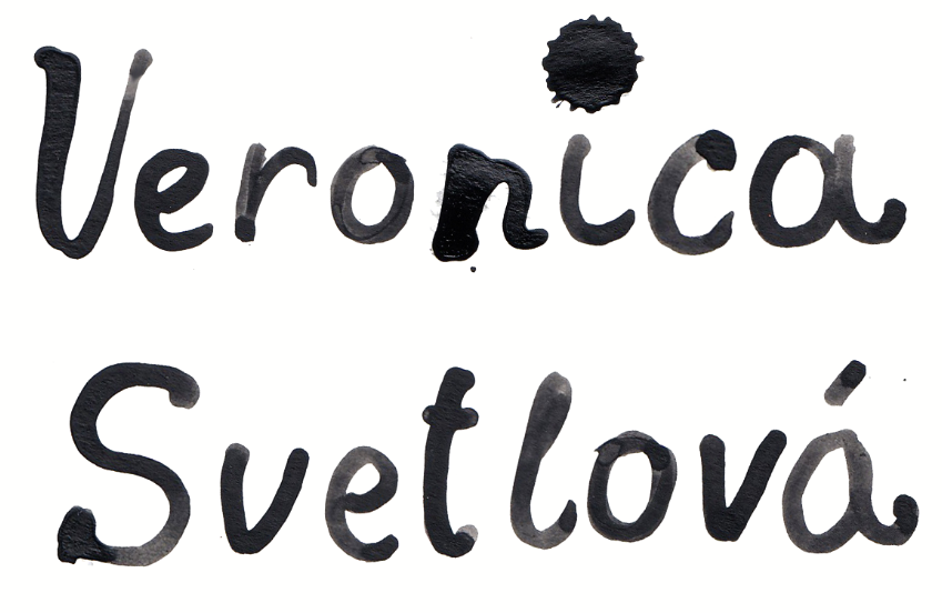 Вероника Светлова