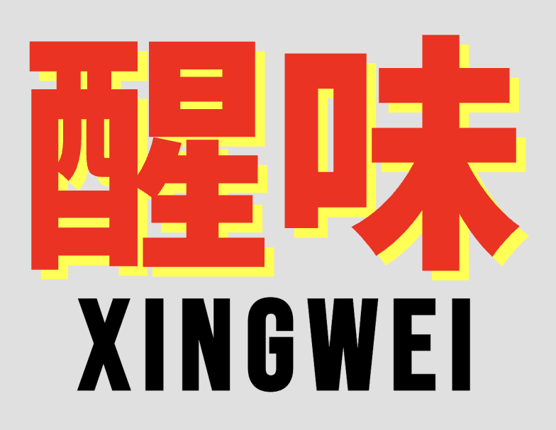 XINGWEI